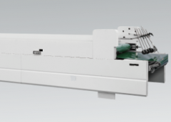 全自動糊盒機(jī)?皮帶的幾個(gè)特性